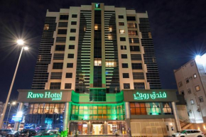 Ruve Jeddah Hotel